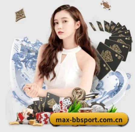 bb体育 APP 界面